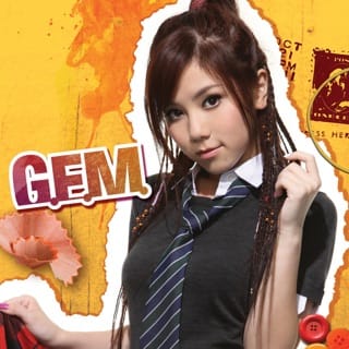 g.e.m.