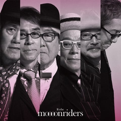 It's the Moooonriders