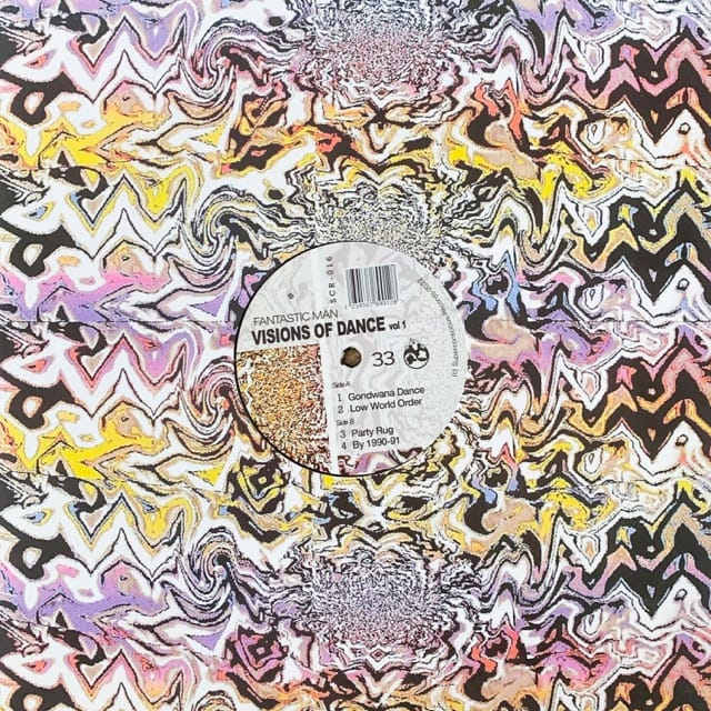 Visions of Dance Vol. 1 - EP