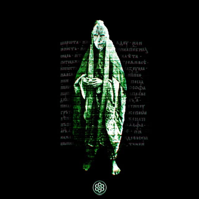 Garden of Eyes