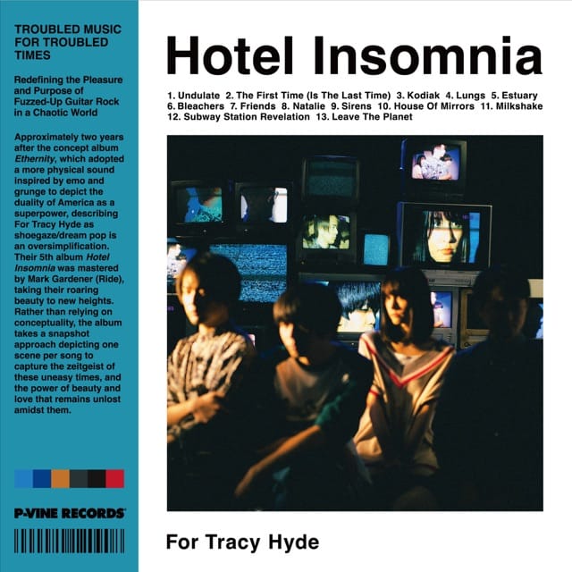 For Tracy Hyde – he(r)art | Single | Dork