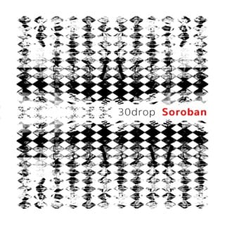 Soroban