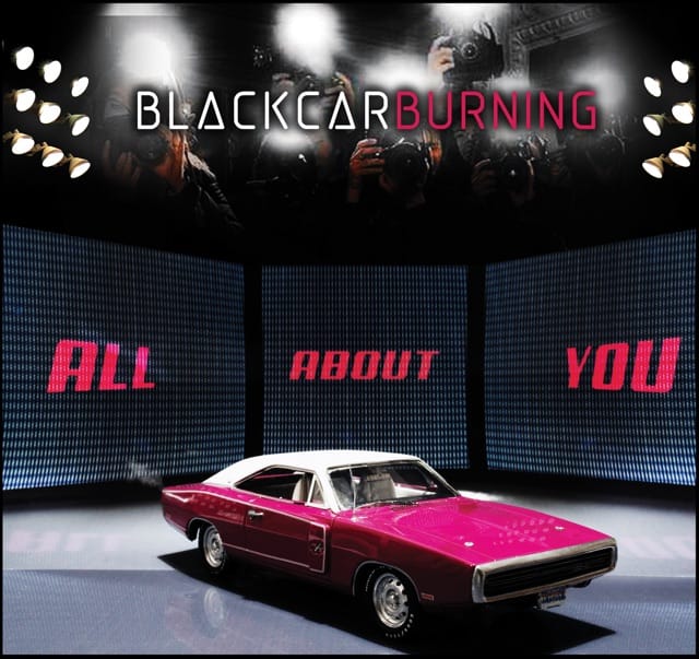 All About You - EP