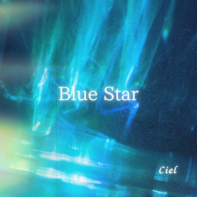 Blue Star - EP