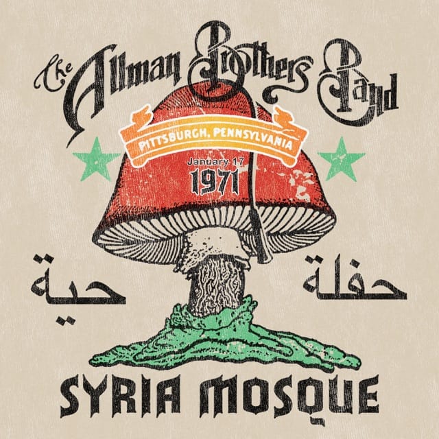 Syria Mosque: Pittsburgh, PA January 17, 1971 (Live)