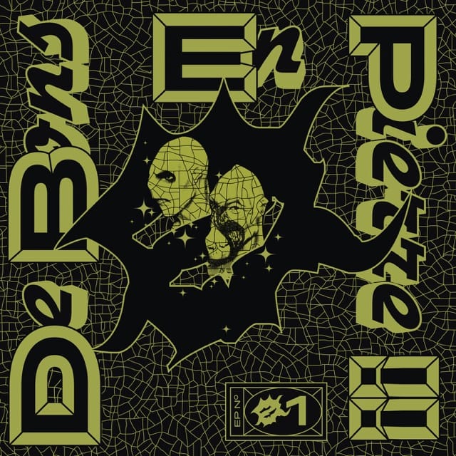 EP, No. 1 - EP