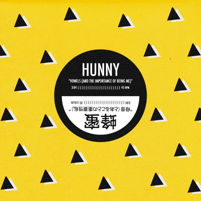 Vowels (And the Importance of Being Me) - Single