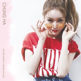 Hands on Me - EP
