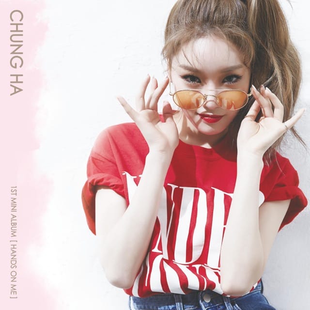 Hands on Me - EP