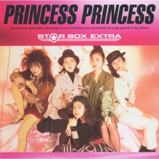 STAR BOX EXTRA PRINCESS PRINCESS