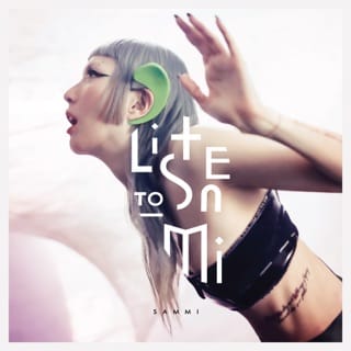Listen To Mi - EP