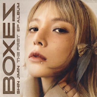 BOXES - EP