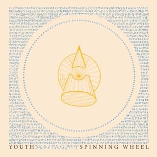 Spinning Wheel