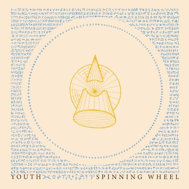 Spinning Wheel