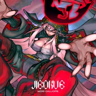 JIGOKU 6 - EP