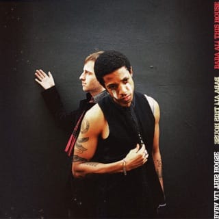 This House - EP