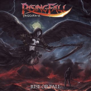 Rise or Fall