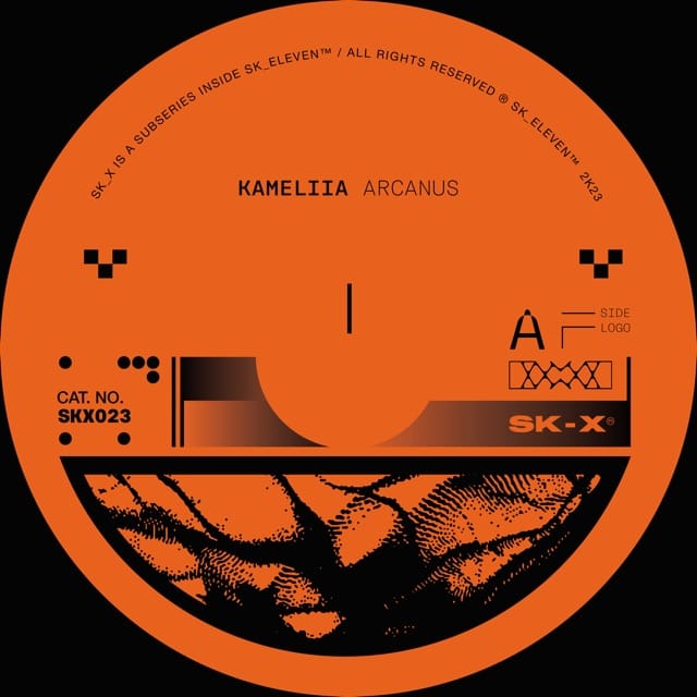 Arcanus - EP