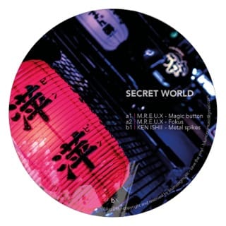 Secret World - Single