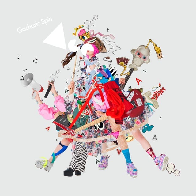 Ace - EP