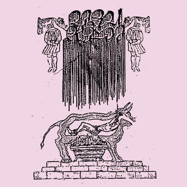 L'esprit et le béton