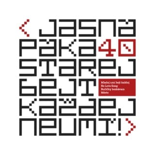 Starej bejt každej neumí - EP