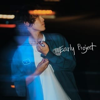 Early Project - EP