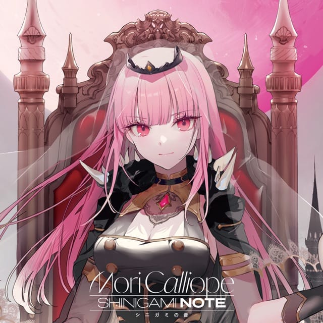 SHINIGAMI NOTE - EP