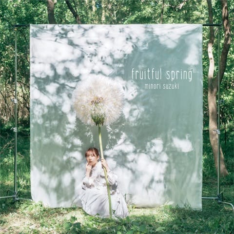 Fruitful Spring