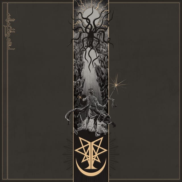 Call of the Void - EP