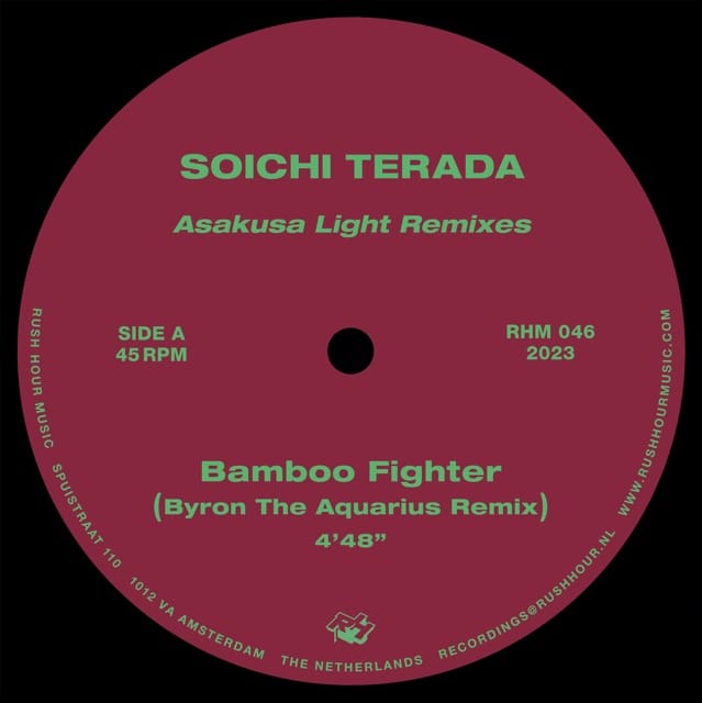 Asakusa Light Remixes - Single