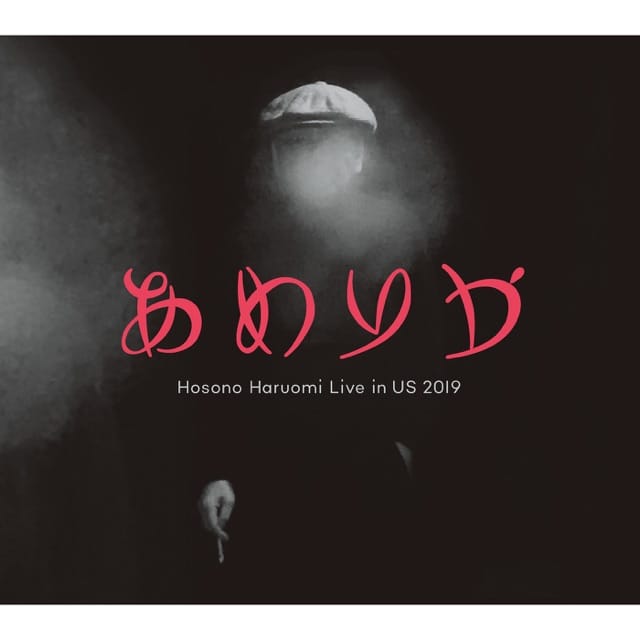 America / Hosono Haruomi Live In Us 2019