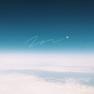 After noon - EP