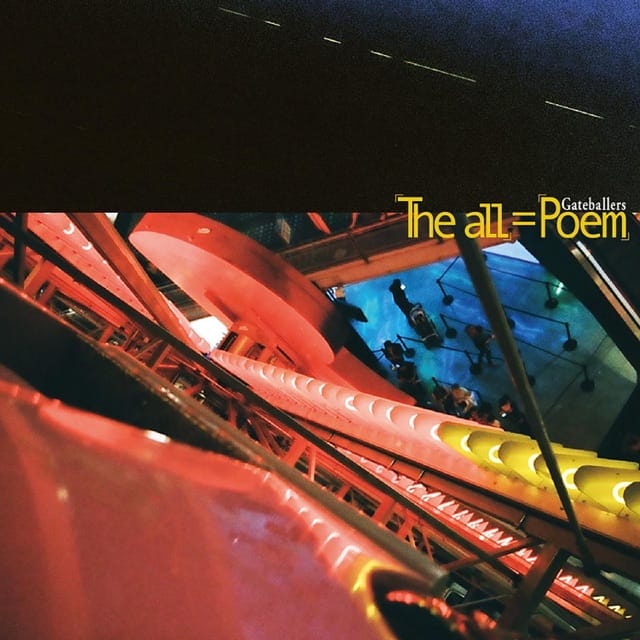 [Poem] = [The All]
