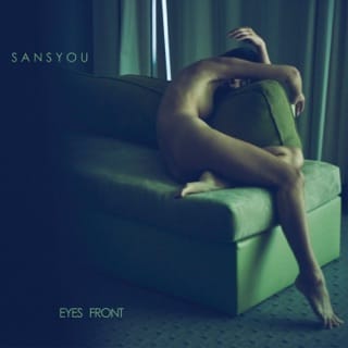Eyes Front - EP