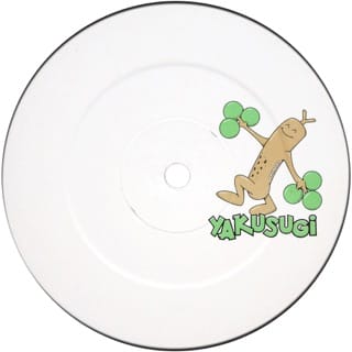 Yakusugi - EP