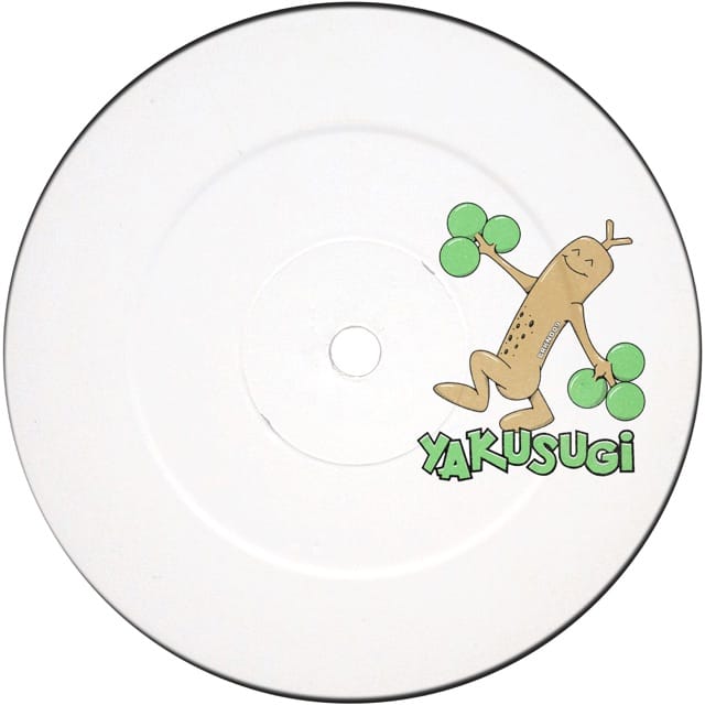 Yakusugi - EP