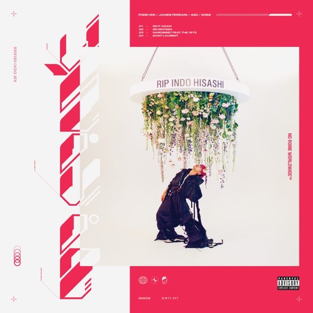 RIP Indo Hisashi - EP