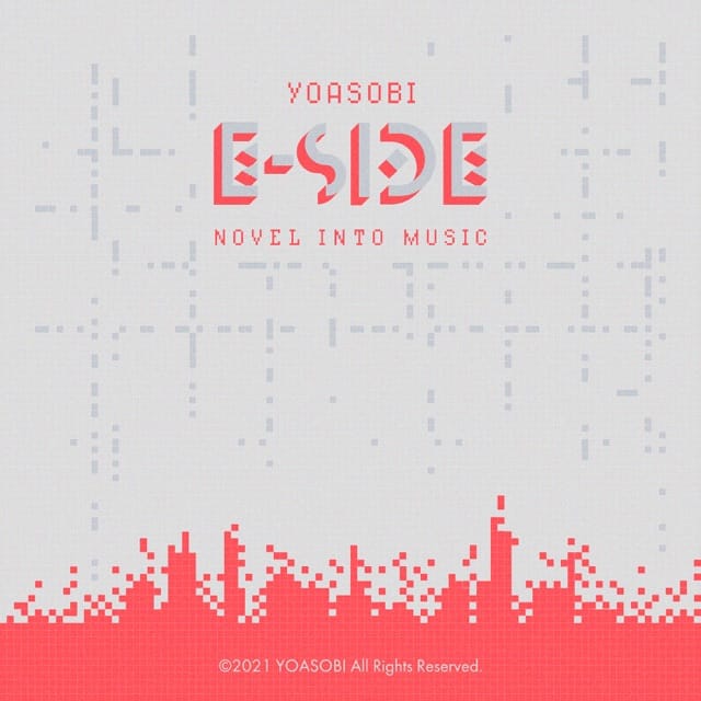 Into The Night (English Version)