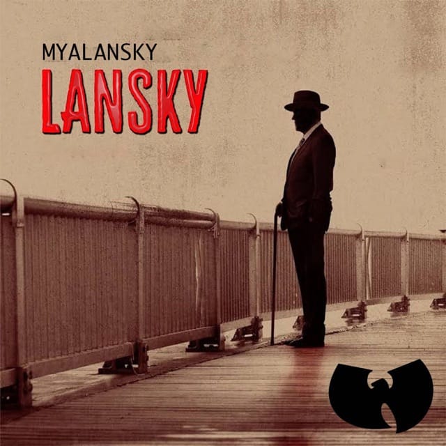 Lansky