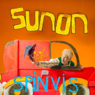 Sunon - EP