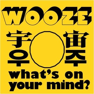what's on your mind? - EP