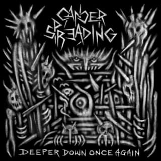Deeper Down Once Again