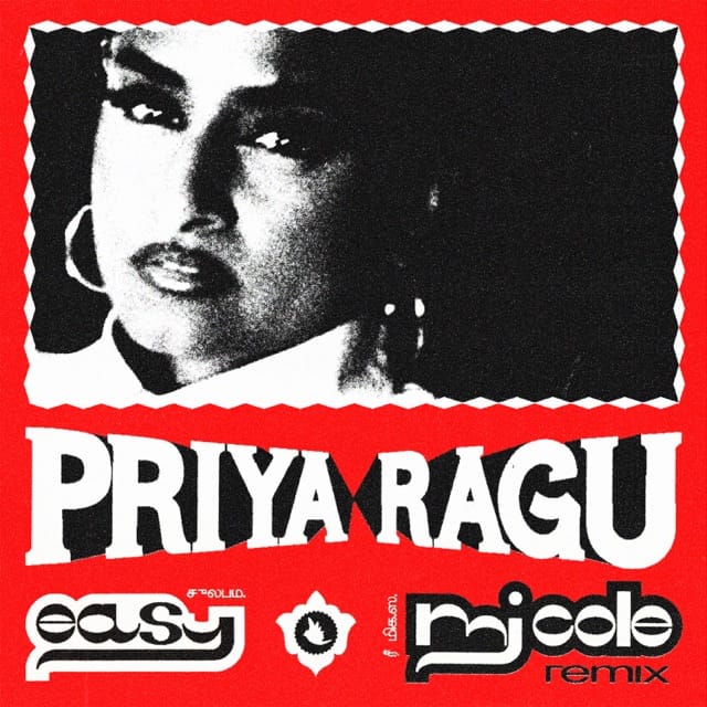 Easy (MJ Cole Remix) - Single
