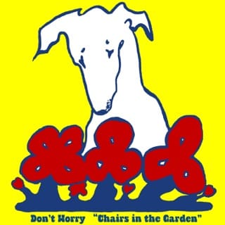 Chairs In The Garden - EP