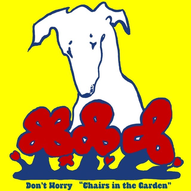 Chairs In The Garden - EP