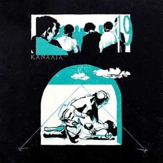 A Small Crowd Gathered To Watch Me - EP