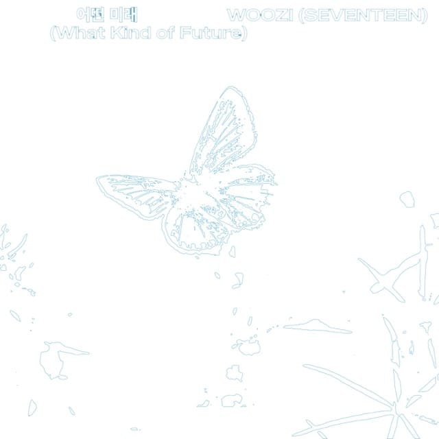 What kind of future - Single