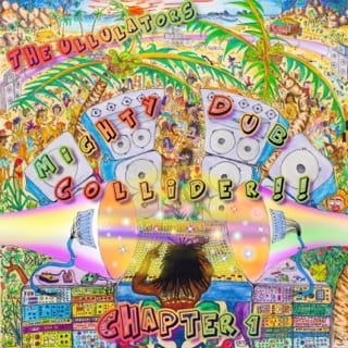Mighty Dub Collider. Chapter One.
