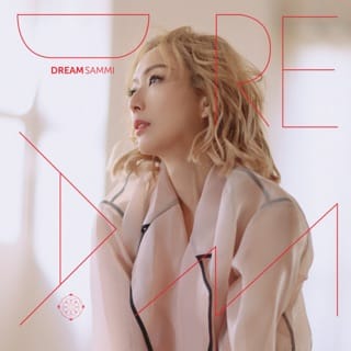 Dream - EP